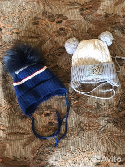 Шапочки зимние для малыша