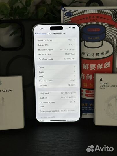 iPhone 14 pro max 256gb sim + Esim акб 97