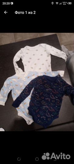 Боди для мальчика