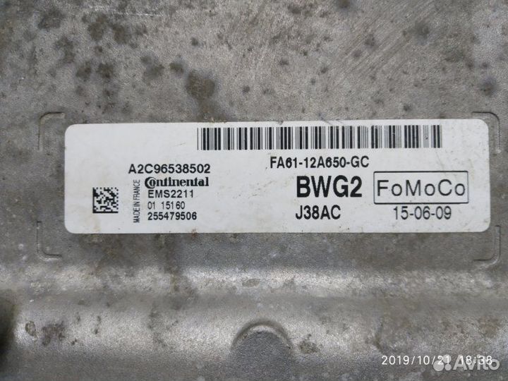 Блок управления двигателем Ford Fiesta Mk6 1.6