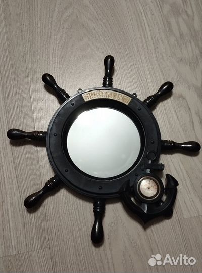 Штурвал зеркало СССР термометр