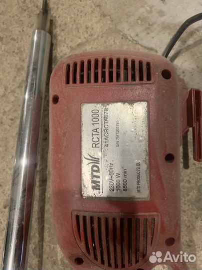 Тример на запчасти