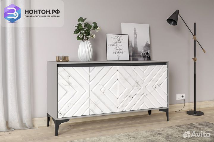 Тумба под тв Муар 13.261.02 стальной серый / мрамо