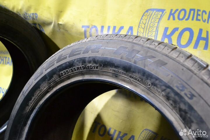 Bridgestone Dueler H/L 33 235/55 R19