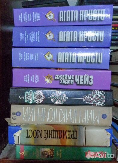 Художественные книги