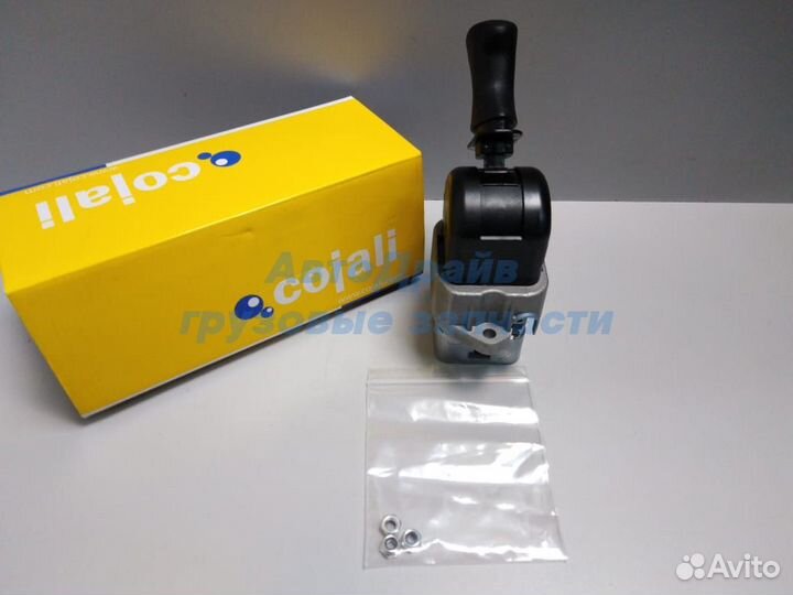 Ручник Мерседес Актрос A0004200284