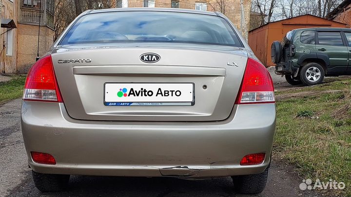 Kia Cerato 1.6 AT, 2008, 220 000 км