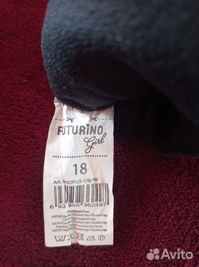 Зимние перчатки для девочки