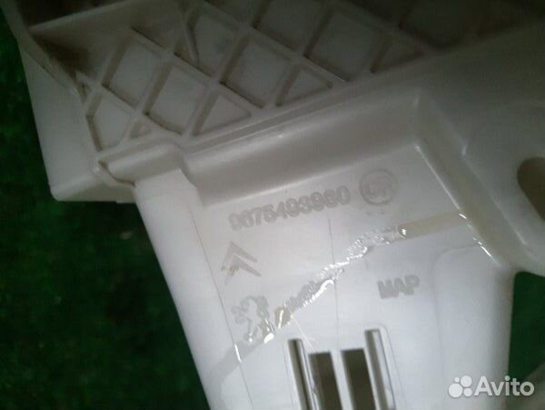 Корпус блока предохранителей Citroen C-Elysee