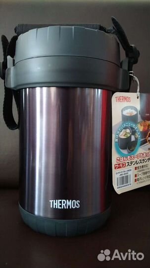 Термос для еды Thermos JBG-2000