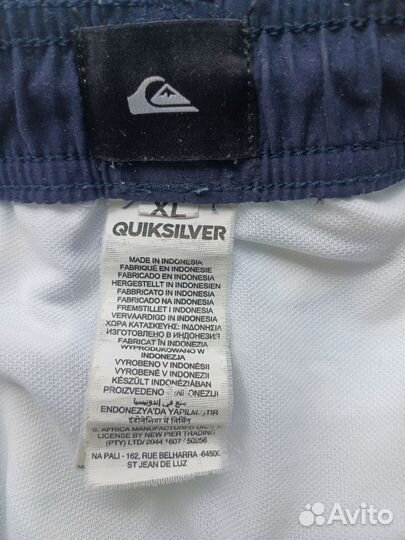 Шорты мужские Quiksilver спортивные для плавания