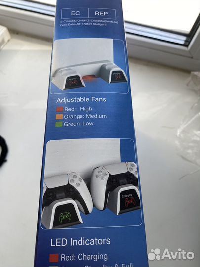 Подставка для PS5 с охлаждением с зарядкой