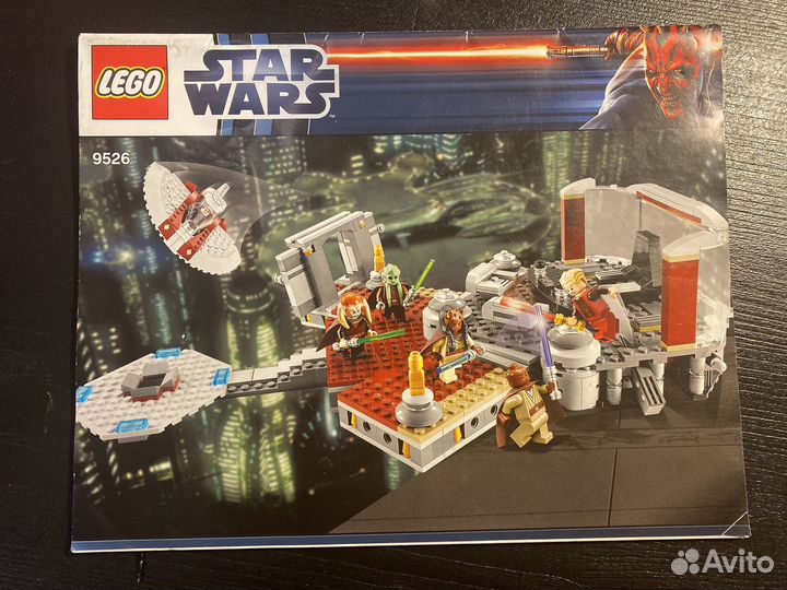 Lego Star Wars 9526