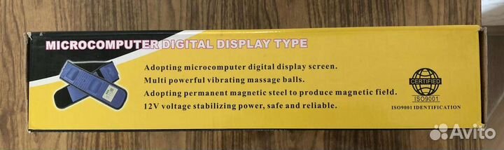 Вибромассажный магнитный пояс
