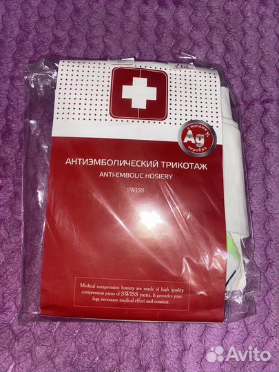 Чулки послеоперационные