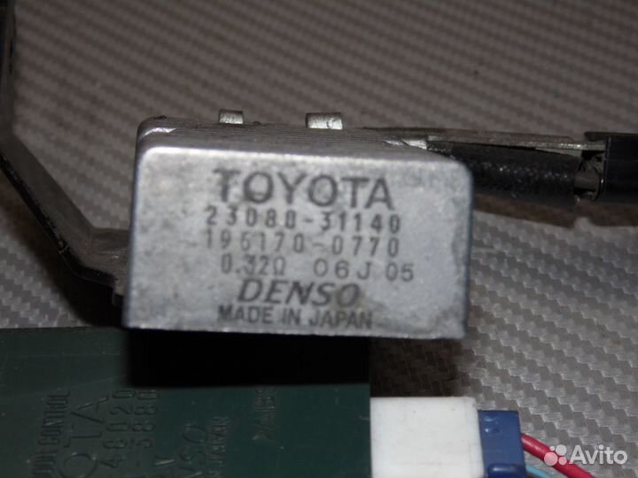 Реле бензонасоса Лексус рх 350