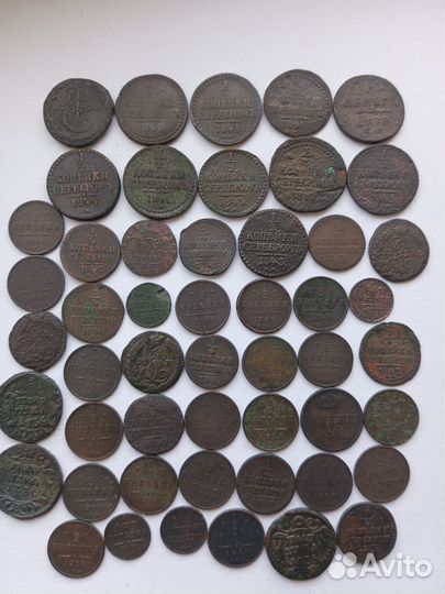 Монеты царизм