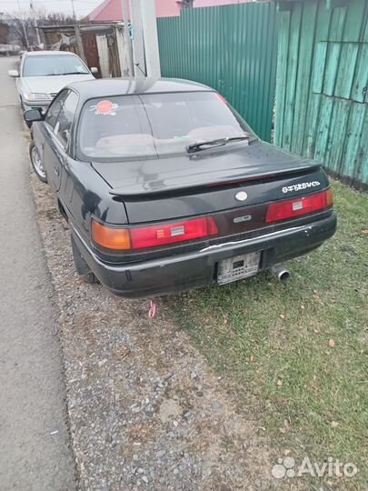 Автомобили на запчасти