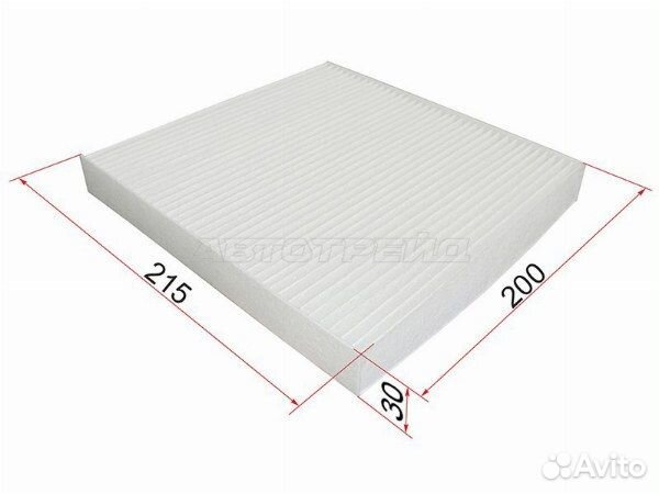 Фильтр салонный