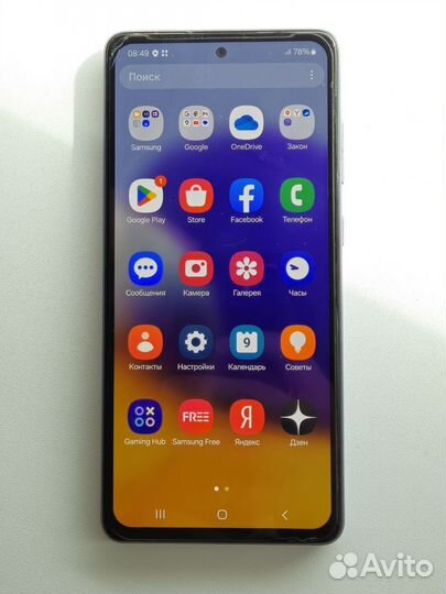 Samsung Galaxy A72, 8/256 ГБ