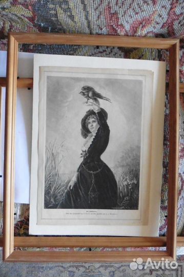 Былое и Думы. Новая жизнь старых вещей