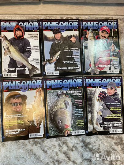 Журналы и диски для рыболовов