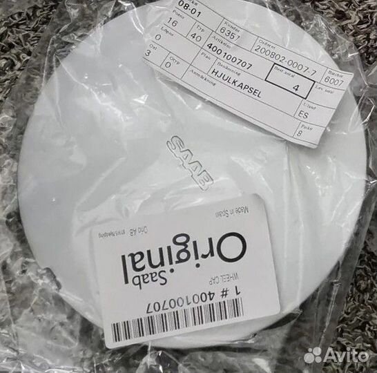 Saab 9k 900OG крышки колесных болтов оригинальные