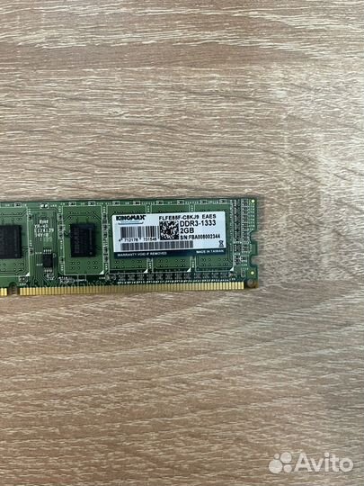 Оперативная память ddr3-1333 2gb