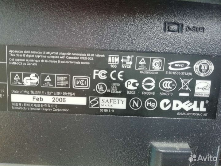 Монитор Dell