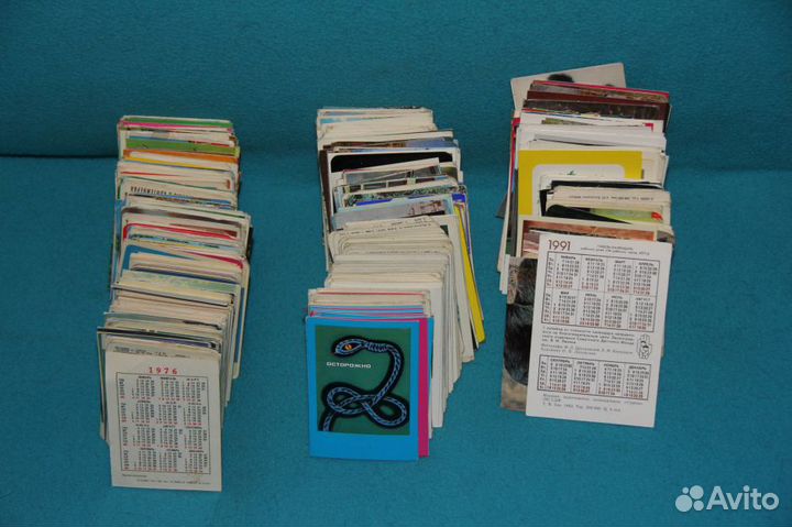 Более 1500 календариков СССР коллекция 1970-1990г