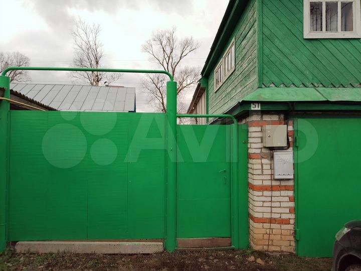 Дом 37 м² на участке 28,5 сот.