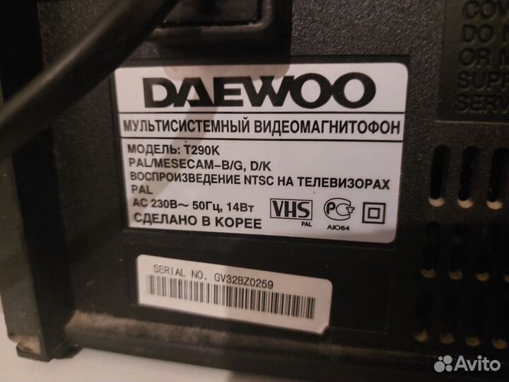 Видеомагнитофон Daewoo T290K