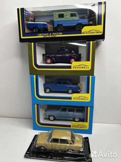 Модели автомобилей 1 43 СССР