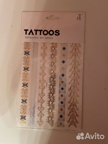 Переводные татуировки