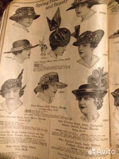 Старинный каталог торгового дома Montgomery