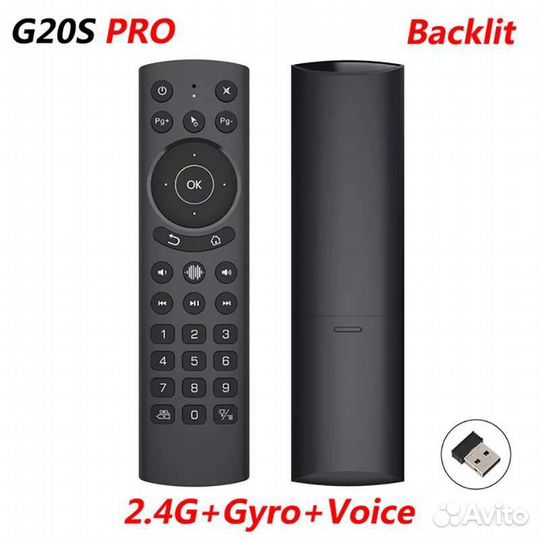 Пульт с гироскопом микрофоном G40, G30, G20, G10