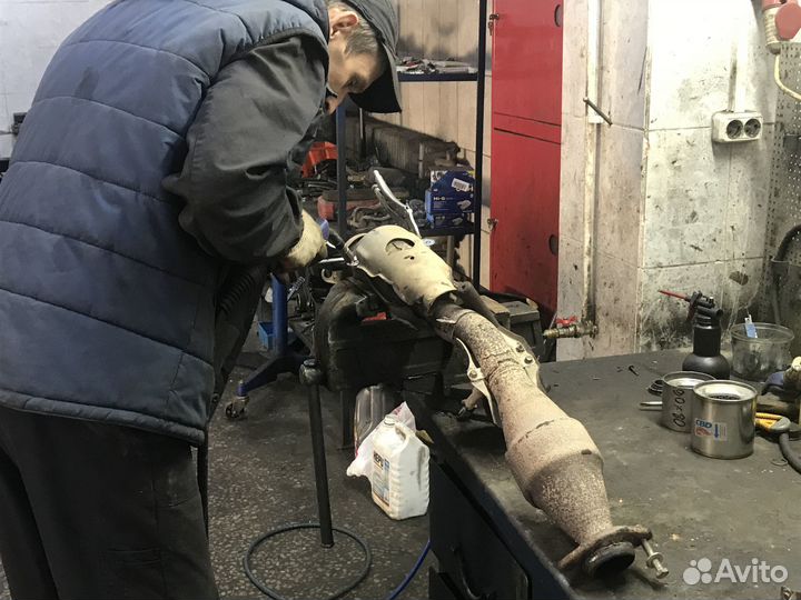 Удаление катализатора бесплатно Пламегаситель