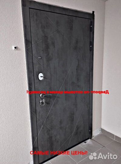 Качественная дверь входная металлическая с бесплат