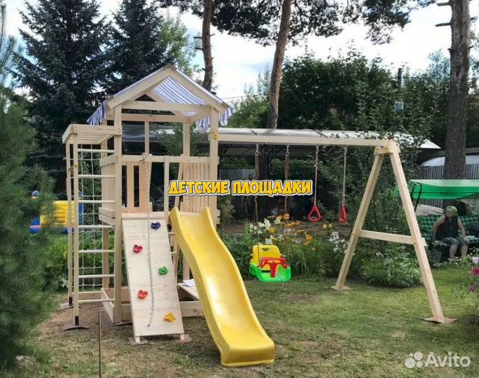 Детская площадка для веселого досуга