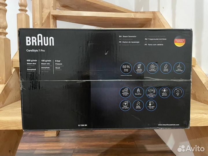 Новый Парогенератор Braun CareStyle 7 Pro IS7286BK