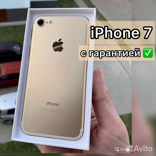 Оригинал iPhone 7 32gb