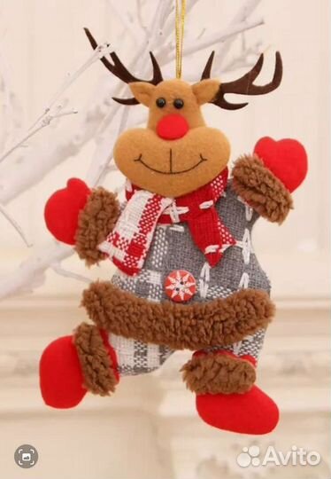 Новогодняя игрушка