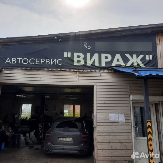 КАМА Flame M/T (HK-434) 225/75 R16 108Q