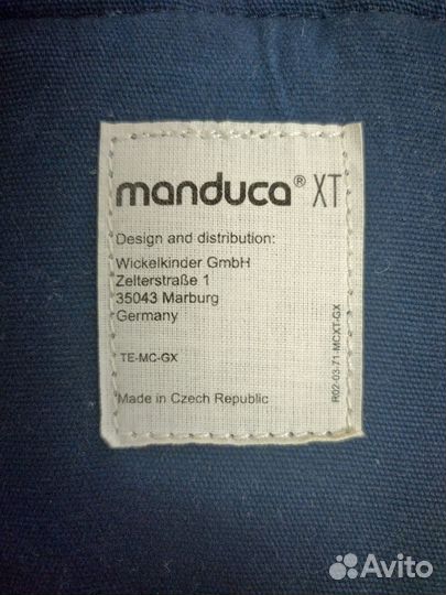 Эргорюкзак Manduca XT Denimblue-Toffee