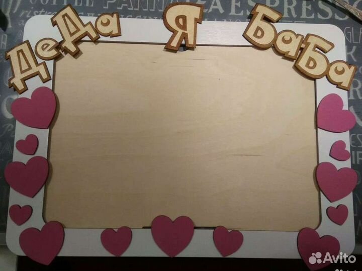 Лазерная резка неметаллов