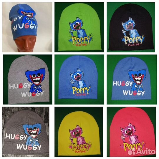 Шапка детская Хаги ваги, Киси миси в Хабаровске
