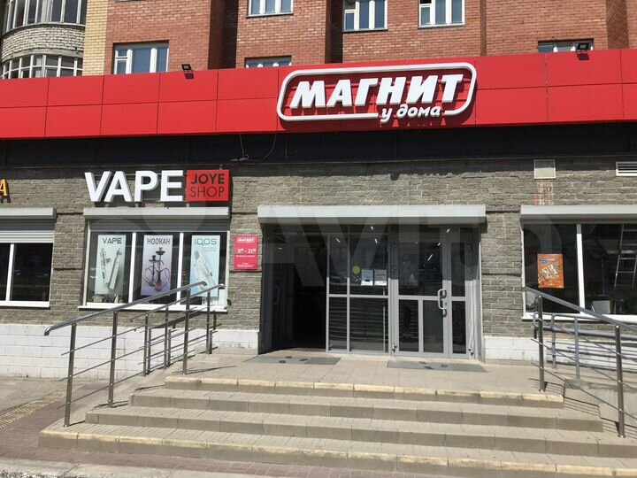 Постамат/терминал/вендинг/банкомат