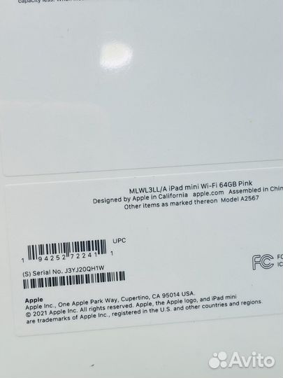 Apple iPad mini 2021