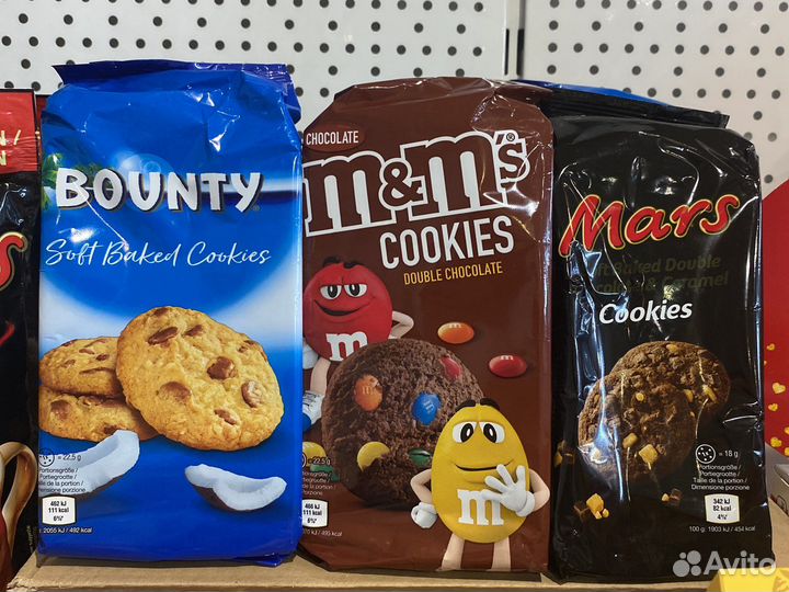 Шоколадная паста т