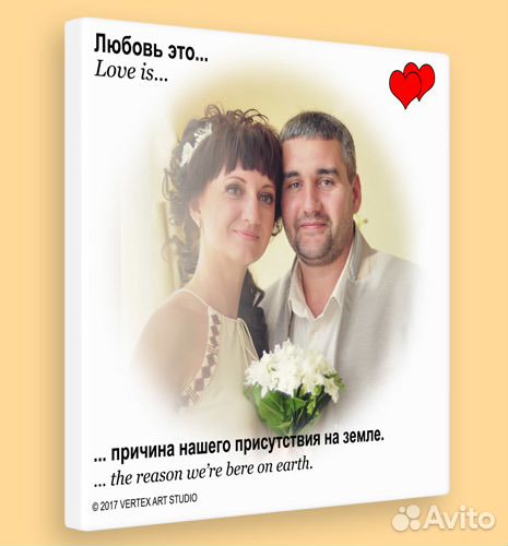 Фотопечать на холсте. натяжка на подрамник